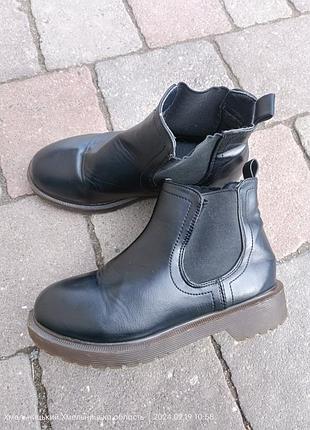 Дуже класні демисезонні ботіночки для вашої дівчинки