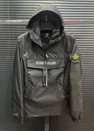 Нереально крутий анорак stone island1 фото