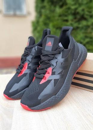 Чоловічі кросівки adidas boost x9000l4 чорні з червоним знижка sale | smb