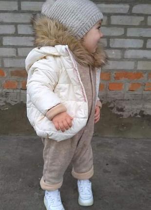 Стильний класний комбєз