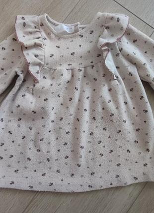 Платье zara