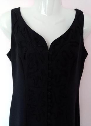 Елегантна сукня