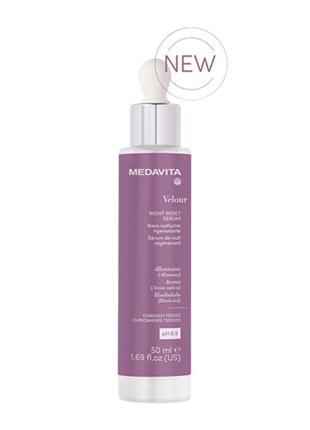 Заспокійлива нічна сироватка medavita night reset serum