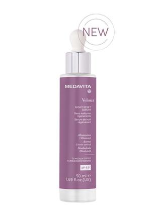 Успокаивающая ночная сыворотка medavita night reset serum