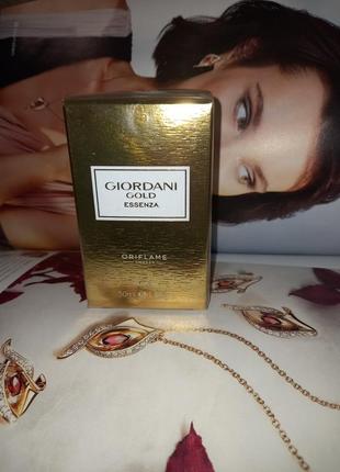 Giordani gold essenza жіночий аромат 31816