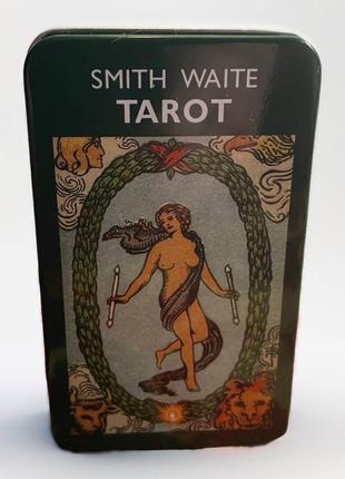 Таро уейта смітта безрамкове видання (smith-waite centennial tarot)