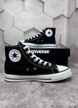 Кеди конверси converse all star