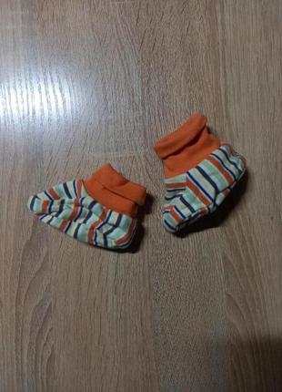 Подвійні трикотажні пінетки на дитину 50-56 см