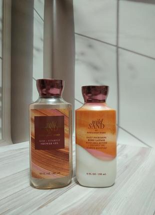 Набор гель для душа и лосьон для тела wild sand от bath and body works оригинал