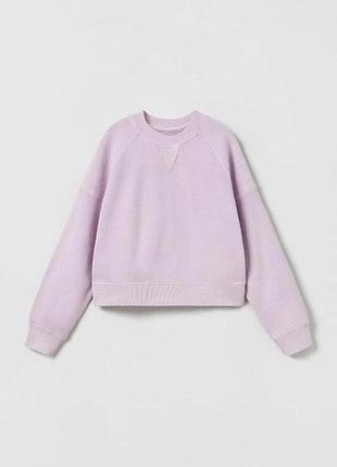 Свитшот для девочек zara 10-12 лет, 152 см, бледно розовый
