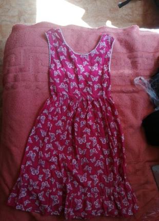 Сарафан бабочка