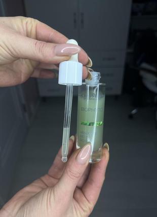 Сировотка christina