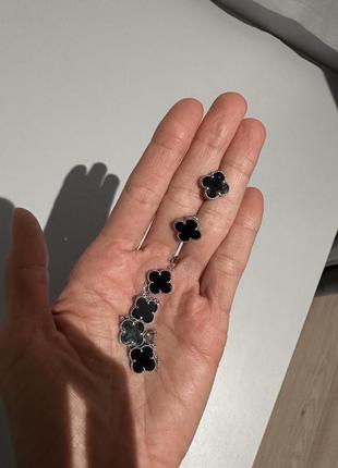 Продам очень красивый браслет и шарики от van cleef