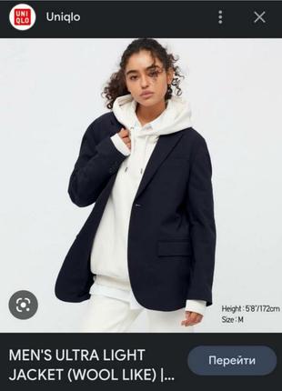 Новый удлиненный пиджак блейзер бойфренд с эффектом шерсти wool like slim fit uniqlo.