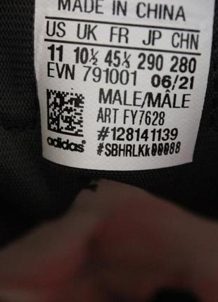 Кросівки adidas  terrex agravic ultra shoes-us--11--eu--44--устіл-29 см8 фото