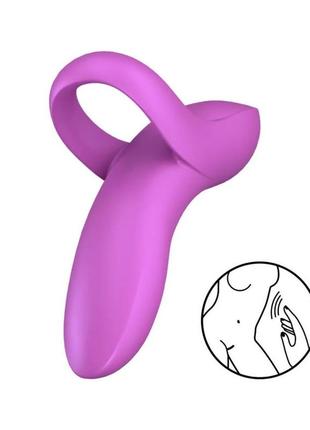 Вибратор на палец satisfyer bold lover dark pink