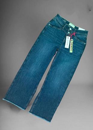 Джинси труби