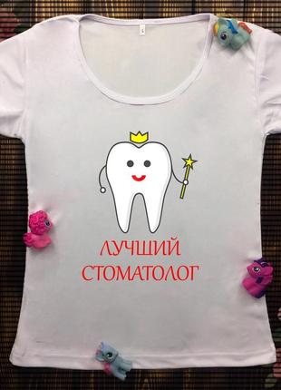 Женские футболки с принтом - стоматолог1 фото