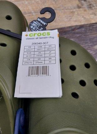 Крокс класік клог алл терейн зелені crocs classic all terrain clog army green/navy3 фото