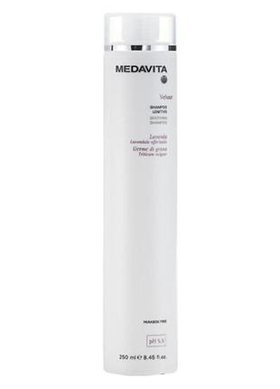 Успокаивающий шампунь medavita velour shampoo lenitivo