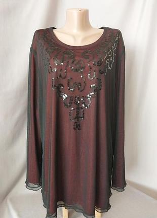 Нарядная кофта блузка бордового цвета сверху сеточка и пайетки батал вискоза
