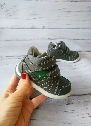 Черевики для хлопчика с.луч