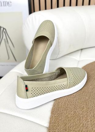 Еспадрильї з перфорацією