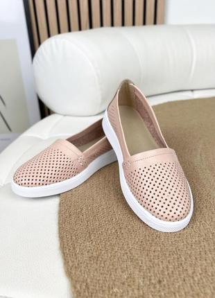 Еспадрильї з перфорацією