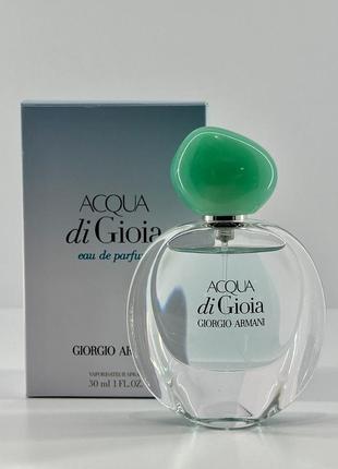 Парфум acqua di gioia