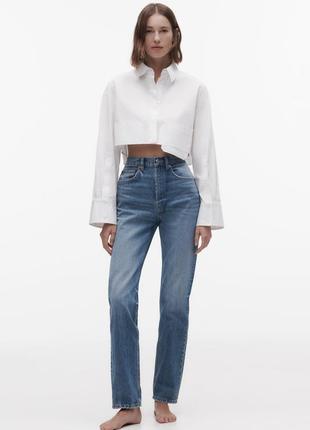 Джинси