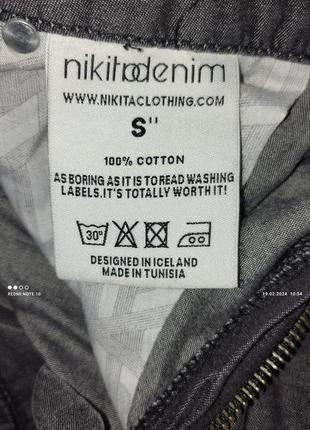 Суперовий річний джинсовий комбінезон шортами - nikita denim - s - туніс!!!2 фото