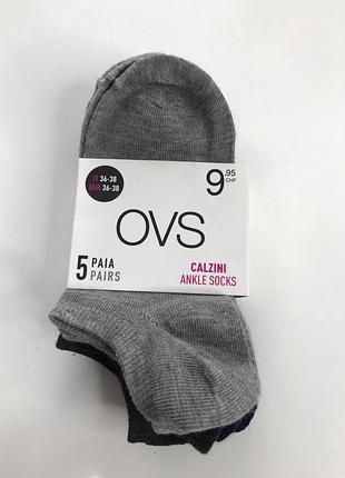 Носки упаковки 36-38 р. ovs italy 🇮🇹