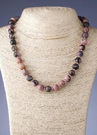 Бусы родонит