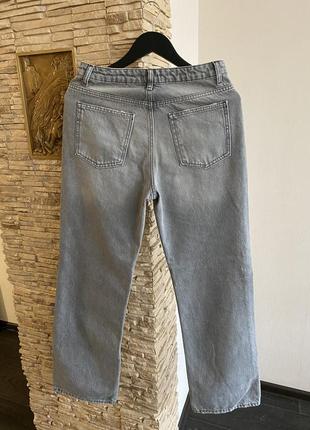 High waist wide leg jeans (papaya)