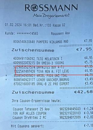 Мужская прокладка tena7 фото