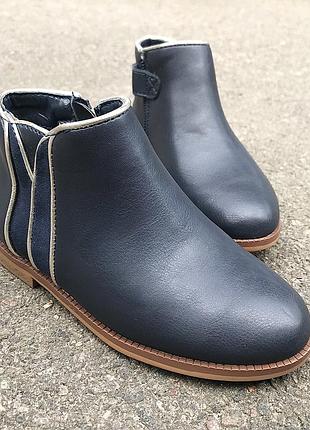 Черевики  tape a l’oeil p.25