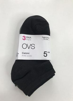 Носки 36-38 р. ovs italy 🇮🇹