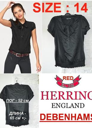 Черная шелковистая блузка от британского бренда debenhams.
