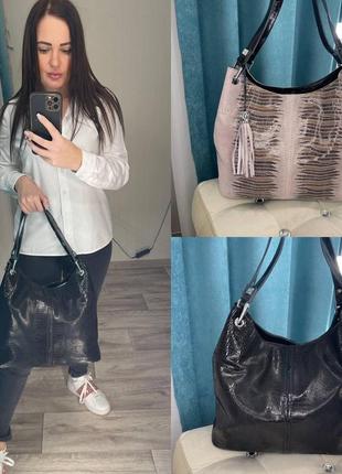 Жіноча шкіряна сумка на плече з натуральної шкіри polina&eiterou + шопер із тканини у подарунок