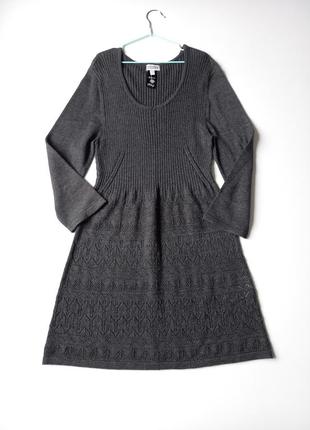 Платье- туника, темно серого цвета.