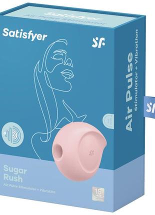 Вакуумный клиторальный стимулятор с вибрацией satisfyer sugar rush