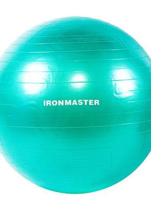 Мяч для фитнеса 65 см ironmaster с насосом зеленый1 фото