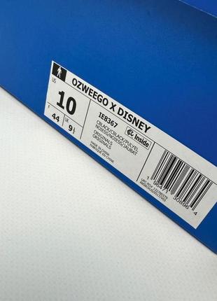 Кроссовки adidas ozweego disney ie8367 оригинал9 фото