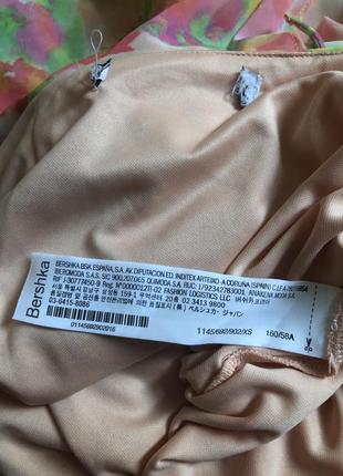 Юбка юпка юбка с драпировкой бершка разноцветная асимметричная мыды хс стиль нулевых нулевых нулевые длинная мины 2000х y2k 2yk барбы барбин9 фото