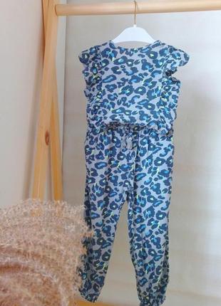 Комбінезон