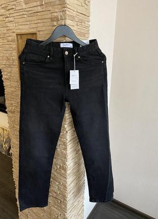 Straight jeans (reserved)