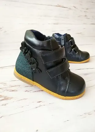 Ботинки для девочки сказка