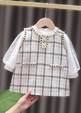 Красивый комплект