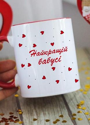 Чашка лучшей бабушки