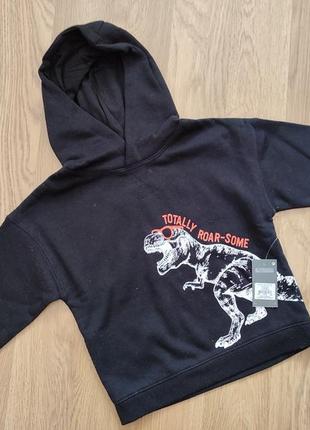 Худі утеплений